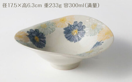 【波佐見焼】変形鉢大　フローラル　2色セット 青・赤【奥川陶器】[KB82]