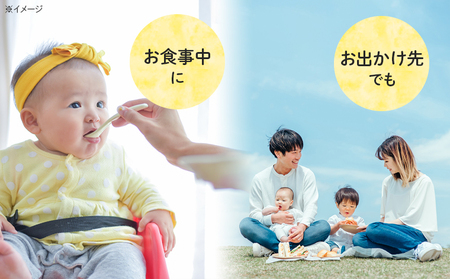 【ふるなびWEEK対象】乳幼児用粉末飲料「飲みたいぶんだけ 麦茶」8袋×12個　和光堂