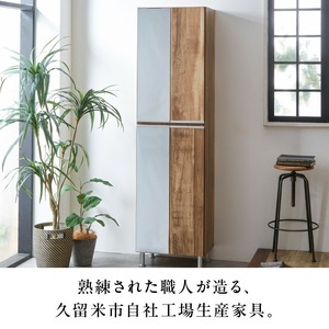 【開梱設置】シューズボックス 【リアル 50 HI 姿見】 ライトナチュラル _ 開梱設置 シューズボックス 大川家具 靴箱 可動棚 国内製造 お取り寄せ 福岡県 久留米市 送料無料 〔Qd067-07〕