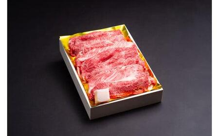 松阪牛 すき焼き（ モモ ・ バラ ・ カタロース ）500g／ 冷凍 ギフト箱包装 瀬古食品 JGAP認定 松阪肉 名産 お取り寄せグルメ 牛肉 お肉 肉 和牛 黒毛和牛 国産 国産牛 松阪牛 ブランド牛 ギフト 贈答 産地直送 松阪 牛 赤身 セット 三重県 大台町 (0041)