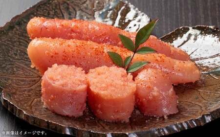 無着色辛子明太子 訳あり ！ （ 切子 ） 約1kg（500g×2個） 明太子 辛子明太子 無着色 めんたいこ 冷凍