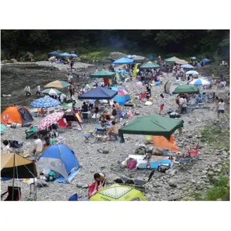 施設利用券(20,000円)【1710307】