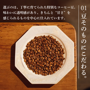 コーヒー豆 3種類 飲み比べ セット 100g×3種 《粉でお届け》 自家焙煎 焙煎 深煎り 中煎り 珈琲 コーヒー 珈琲豆 挽き豆 ブレンド 店主のおすすめ 贈答用 ご褒美 プレゼント 贈り物 ギフト おしゃれ カフェ Wednesday Coffee stand 静岡県 三島市