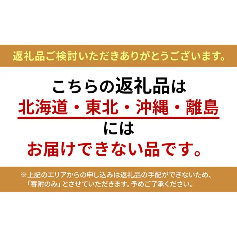 淡路島産 天然 黒アワビ 3個 黒あわび 黒鮑 あわび アワビ 鮑 貝 魚介 海鮮 海の幸 刺身 お刺身 ステーキ BBQ 淡路島 洲本市