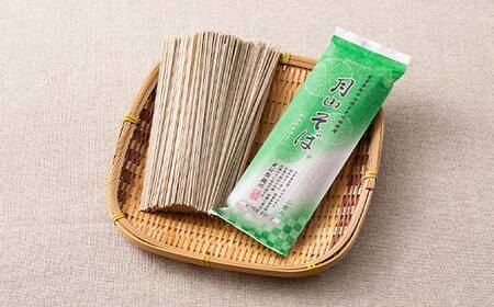 FYN6-454 【玉谷製麵所】月山そば 36人前(180g×18袋) 自家製粉石臼挽きそば粉使用！ 蕎麦 そば ソバ 乾麺 麺 めん 個包装 小分け 国内製造 保存食 備蓄 簡単 調理 贈答 贈り物 ギフト プレゼント 中元 歳暮 自宅 家庭 山形県 西川町 月山