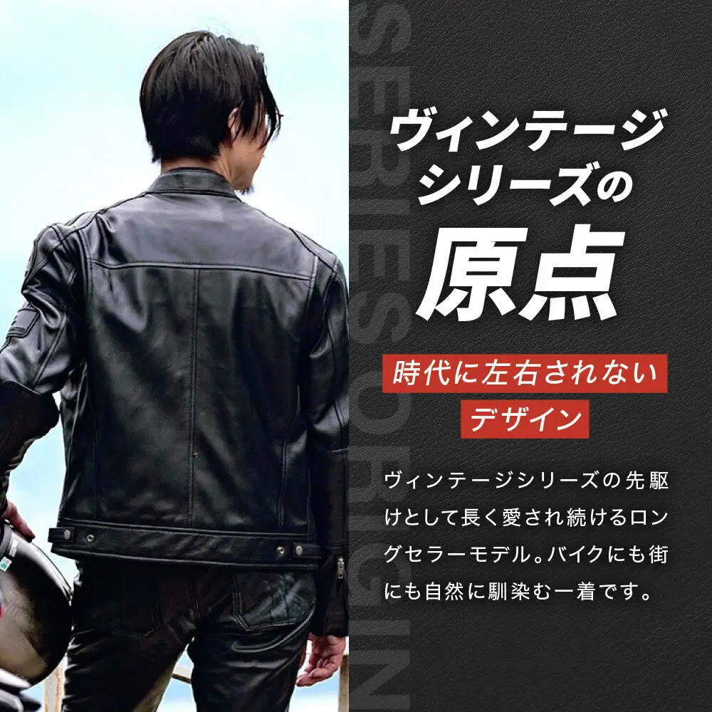 【デグナー】シープレザージャケット[13WJ-1C] Mサイズ｜京都 バイクギア 人気ブランド ジャケット バイク