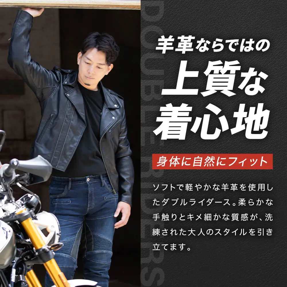【デグナー】レザージャケット[24WJ-4] Lサイズ｜京都 バイクギア 人気ブランド ジャケット バイク