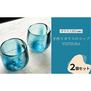 出雲のぬくもりをお届けする工芸定期便（全5回）