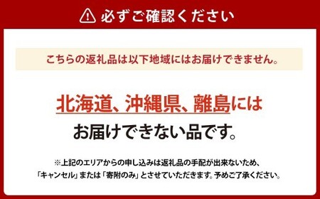 《ご家庭用》 おかやまの桃（大玉）3玉 （合計約900g） もも 桃 岡山県産 国産 フルーツ スイーツ 大玉 果肉 美味しい 甘い 柔らかい 岡山県 倉敷市【2026年7月上旬～8月下旬迄順次発送予定】