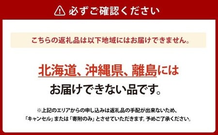 《ご家庭用》おかやまの黄金桃 7～9玉 （約1.8kg） もも 桃 黄金桃 岡山県産 国産 フルーツ スイーツ 大玉 果肉 美味しい 甘い 柔らかい 岡山県 倉敷市 【2026年8月下旬～9月下旬発送予定】