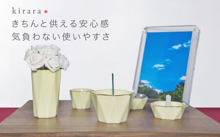 【美濃焼】きらら ご飯仏具セット レモン 【角富製陶所】 仏具 供養 カジュアル 家族[MFP010]