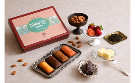 フィナンシェ アソート4種8個入り ADA0013