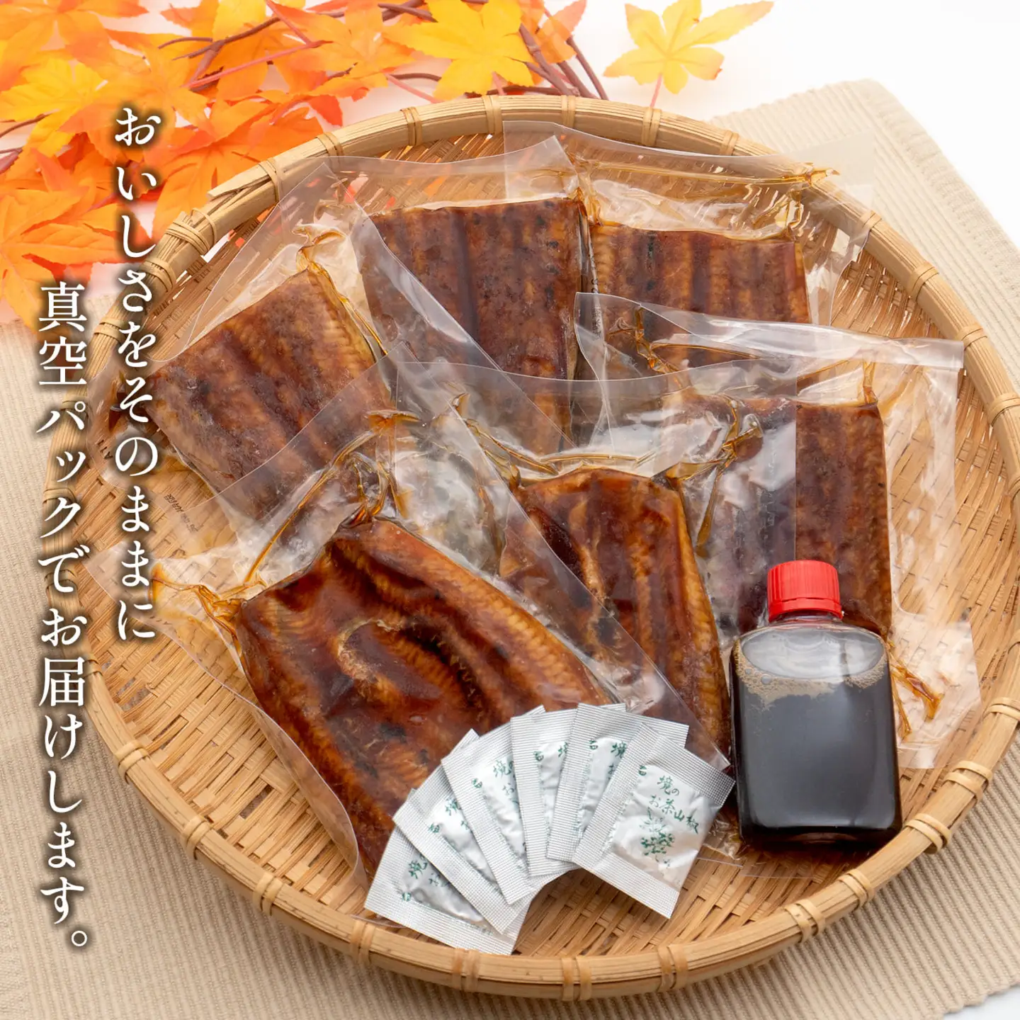 ◎母の日◎ 国産 特上 うなぎ 蒲焼き 2尾 6カット K2699