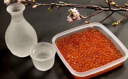 極上！海のルビー いくら昆布醤油漬け 300g ふるさと納税 いくら 