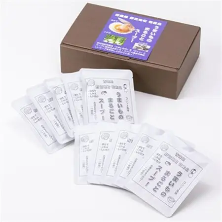 青森県野辺地町特産品「うまいものまるごとスープ!」10袋【1713948】