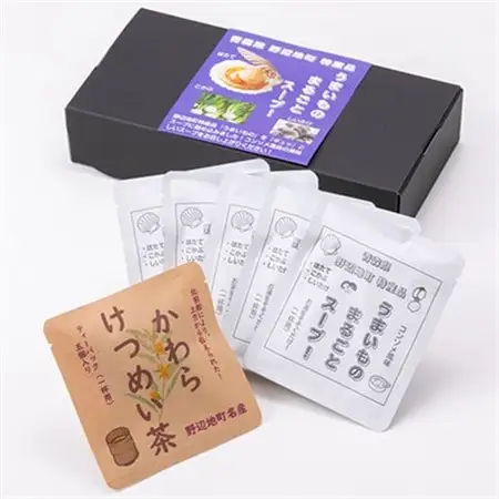 うまいものまるごとスープ!5袋と、かわらけつめい茶ティーパック1袋のセット【1713953】