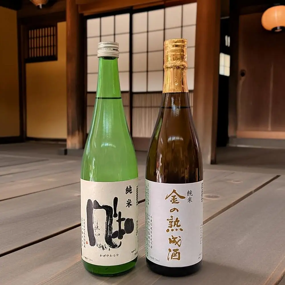 【金鶴】純米酒　金の熟成酒＋純米酒　風和　720ml　2本　金鶴初の熟成酒