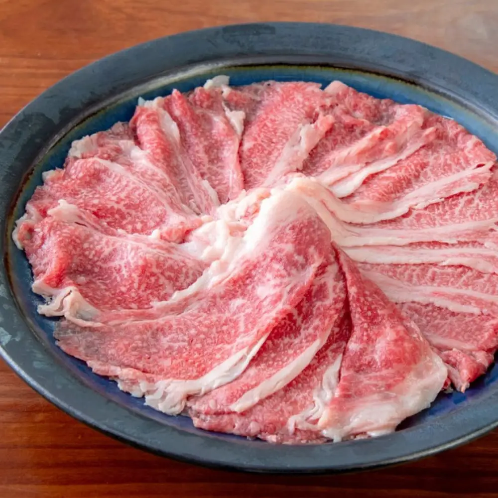 広島名物！広島牛コウネギフト(250g)