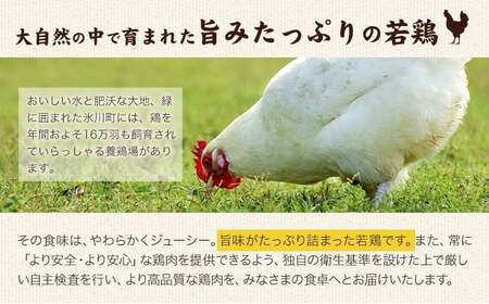 大容量 鶏肉  鶏もも 鶏もも肉 2kg 