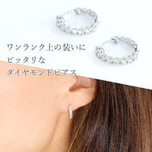 天然ダイヤモンド　ピアス　プラチナ 0.50ct PT900【P17784A】