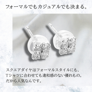PT900　天然ダイヤモンド　ピアス　スクエア　0.30ct【MUP14926】