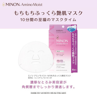 ミノンアミノモイストエイジング艶肌マスク４枚入４袋(１６枚)セット