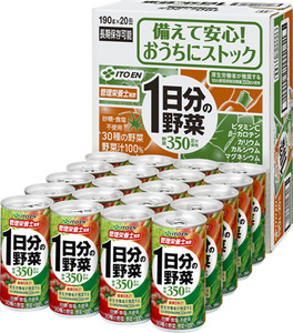 1日分の野菜 缶 ( 190g × 20本 ) 
