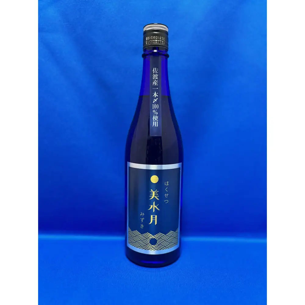【限定酒】ほくせつ美水月　純米吟醸原酒720ml1本と塗り枡セット