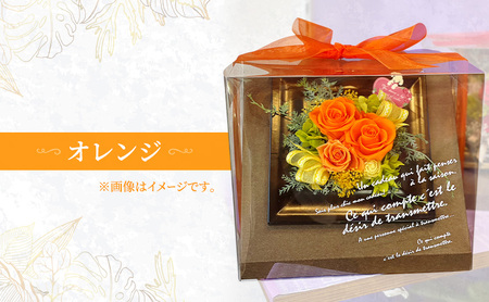プリザーブドフラワーウッドフレーム3WAY 選べるカラー レッド オレンジ パープル ピンク イエロー グリーン お花 花 インテリア お誕生日 記念日 祝い花 プレゼント ギフト 東京都 大田区 グリーン