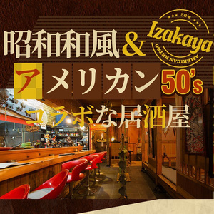 i1338-A 味噌牛ホルモン(計400g・200g×2P) 肉 牛 もつ ホルモン 牛肉 焼肉 味付き 味噌 みそ おかず 晩御飯 夕食 老舗 簡単調理 【味とんちゃん】
