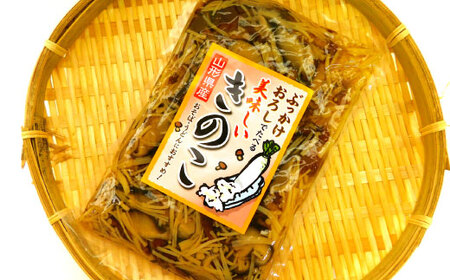 お手軽！万能！きのこ満喫セット　◆MT003-2