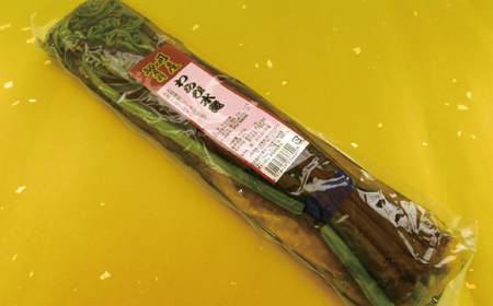 いつでもふるさとへ！郷土の味セット ◆ MT006-1