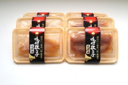 【北海道根室産】味付け数の子(白醤油・黒醤油)110g×各3P B-46007
