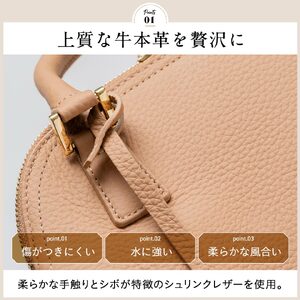 ボストン ショルダーバッグ ホワイト MURA｜バッグ