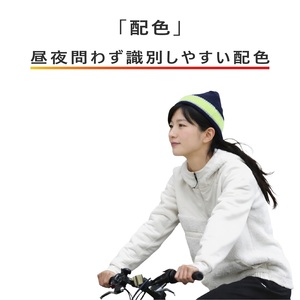 目立つ！吸汗！速乾！アクティブニット帽(ワッチ)《 ワッチ ニット帽 目立つ 蛍光色 スポーツ ランニング ウォーキング 散歩 登山 健康 防寒 軽量 速乾 男女兼用 》【2501Q04902】