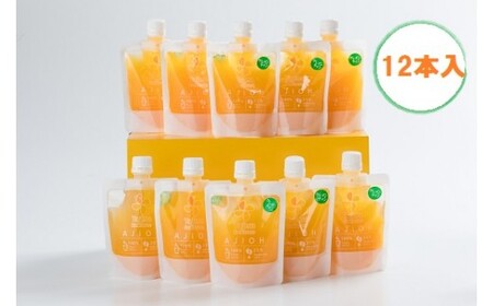 【独自製法の味自慢】TAJIOH クレメンティン冷凍ジュース 150ml x 12本 セット （計1800ml） みかんジュース 柑橘系 飲料 クレメンティン 蜜柑 みかん ミカン 佐賀県 太良町 冷凍 P79x1