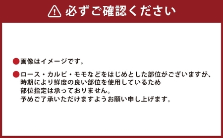 【和牛セレブ】神戸牛5種の希少部位焼肉食べ比べ 約350g 牛肉 肉 牛 神戸ビーフ 冷凍 にく ニク 焼肉 セット 神戸牛