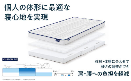 エアウィーヴ ベッドマットレス Milano Cortina 2026 公式オリンピックライセンス商品 (S) [AQBV183]