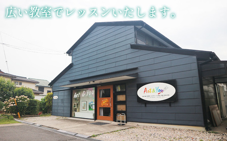 【クラフト教室体験】子どもから大人まで楽しめる籐かごづくり