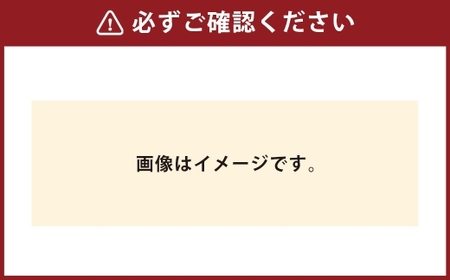 【和牛セレブ】神戸牛すき焼き・しゃぶしゃぶスライス（ ブリスケ ） 約300g 牛肉 肉 牛 神戸ビーフ 冷凍 神戸牛 すき焼き しゃぶしゃぶ スライス にく ニク