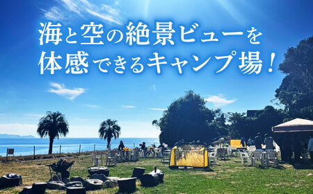 キャンプ場利用券3,000円分 KARACO CAMP VILLAGE / キャンプ アウトドア 長崎 海辺 オートキャンプ お風呂 キャンプ場 利用券 テント 遊び 家族 ファミリー デイキャンプ 宿泊 旅行 体験 / 諫早市 / シンテック[AHFO001]