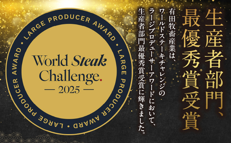 和牛おまかせ万能切落し700g|黒毛和牛 和牛 国産牛 牛肉 切り落とし 切落し 切り落し 霜降り 霜降り肉 赤身 混在 おまかせ肉 万能肉 家庭用 大容量 700g 小分け 350g 冷凍 有田牧場 エモ―牛 生産者直送 ブランド牛 受賞牛 品評会受賞 ワールドステーキチャレンジ 生産者部門 最優秀賞 宮崎県 高千穂町 ふるさと納税 返礼品|_Tk055-001
