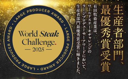 宮崎牛入有田ハンバーグ150g×5個と万能切落し500g |宮崎牛 和牛 黒毛和牛 国産牛 牛肉 ハンバーグ 牛100％ ハンバーグステーキ 切り落とし 切落し 万能切落し 霜降り 赤身 混在 有田牧畜 エモ―牛 ハンバーグセット セット商品 詰め合わせ 家族向け 家庭用 夕食 冷凍 小分け 500g 150g 食べ比べ 人気 TV紹介 ふるさと納税 返礼品 宮崎県 高千穂町|_Tk055-002