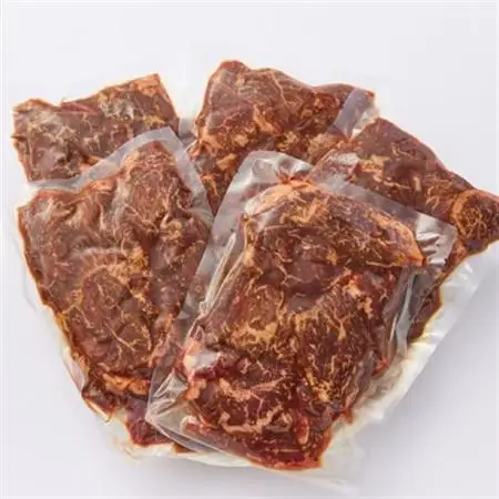 《約2.0kg》当店注文率No.1のハラミたれ漬け焼肉(甘口しょうゆ味)　BBQ用に人気【配送不可地域：離島】【1715070】