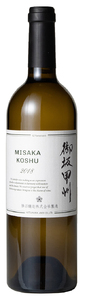 御坂甲州 257-001