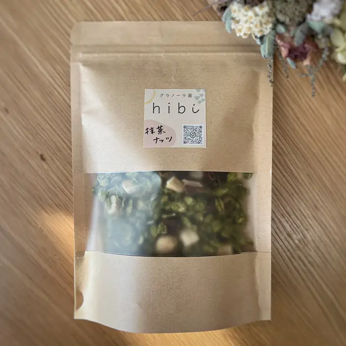 グラノーラ 【抹茶ナッツ】オーガニック中心のこだわり素材たっぷり！ 150g ／ 抹茶 ナッツ 和風 無添加 白砂糖不使用 朝食 ヨーグルトに合う 腹持ち 健康志向 置き換え朝食 ほろ苦い 甘さ控えめ 食物繊維 お試し 自然派食品 大阪府 No.360