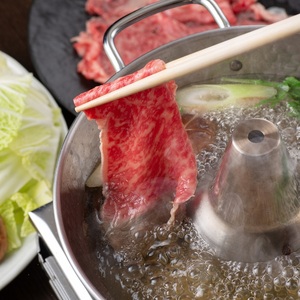 備中牛 和牛しゃぶしゃぶ用スライス 500g 農林水産大臣賞受賞 岡山県産 黒毛 和牛 肉 お肉 牛肉 牛