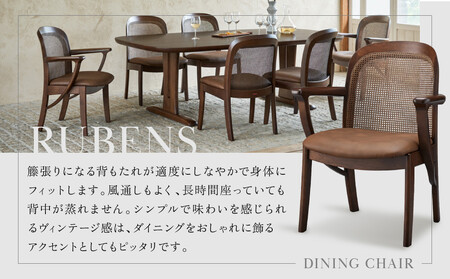 【shirakawa】RUBENS ダイニングチェア S-411／ひじ付 | 飛騨の家具 家具 インテリア 椅子 チェア おしゃれ 株式会社シラカワ FY066