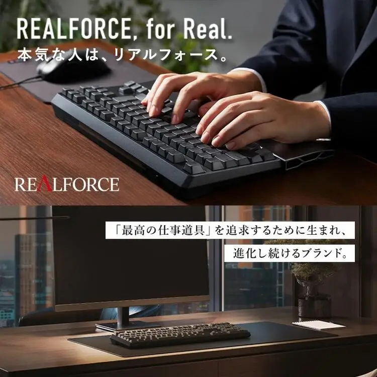 東プレ REALFORCE R4 プロのためのプレミアムキーボード 英語配列 テンキーレス 30g 黒 (型式：R4HD13)