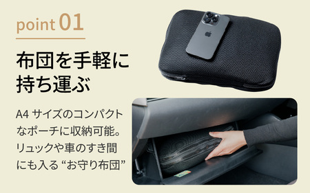 eco-fine PROTECT スマート寝袋 [C-152002] / キャンプ シート クッションシート キャンプ アウトドア バーベキュー フェス 車中泊 災害 布団 寝袋 携帯 アルミ おしゃれ コンパクト 子供 大人 大きい カーテン レジャー 断熱 保温 ピクニック
